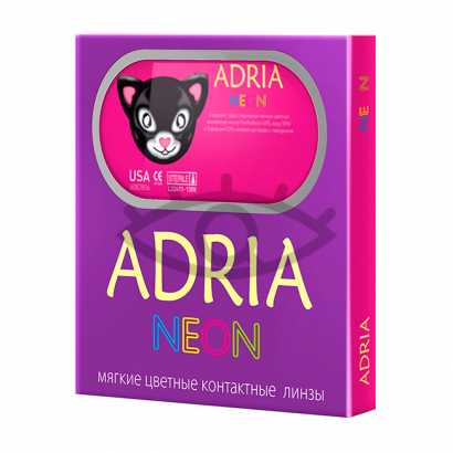 Adria Neon, 2pk